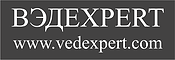 На главную | ВЭД EXPERT